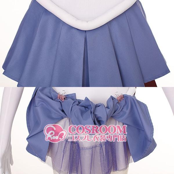美少女下士官兵乗り組み員お月さまSuperS セーラーサターン コスプレ御召しもの cosplay仮面舞踏会 ウィッグ加えること能力のある 出来事 クリスマス ハロウィン 公演 文物祭 翰林院祭