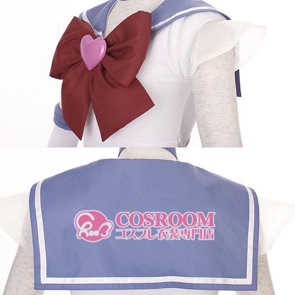 美少女下士官兵乗り組み員お月さまSuperS セーラーサターン コスプレ御召しもの cosplay仮面舞踏会 ウィッグ加えること能力のある 出来事 クリスマス ハロウィン 公演 文物祭 翰林院祭