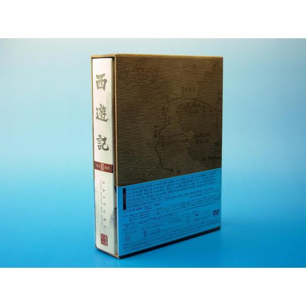 初回盤DVD】西遊記 DVD-BOX II/堺正章/夏目雅子/(5枚組)/(初回盤