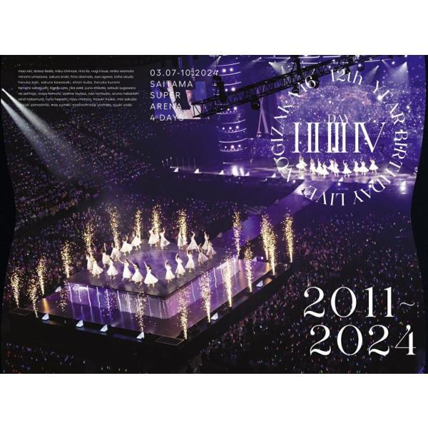 乃木坂46／12th YEAR BIRTHDAY LIVE 4 DAYS 03.07-10.2024《完全生産