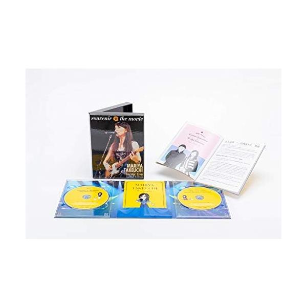 竹内まりや　souvenir the movie～　Blu-ray 箱付き 竹内まりや／souvenir the movie MARIYA TAKEUCHI Theater Live