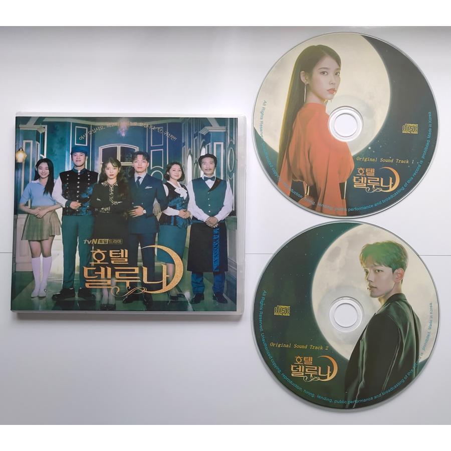 【新品・未開封】韓国ドラマ　『ホテルデルーナ』 OST CD 非売品 韓国ドラマ「ホテルデルーナ」OST オリジナル サウンドトラック CD