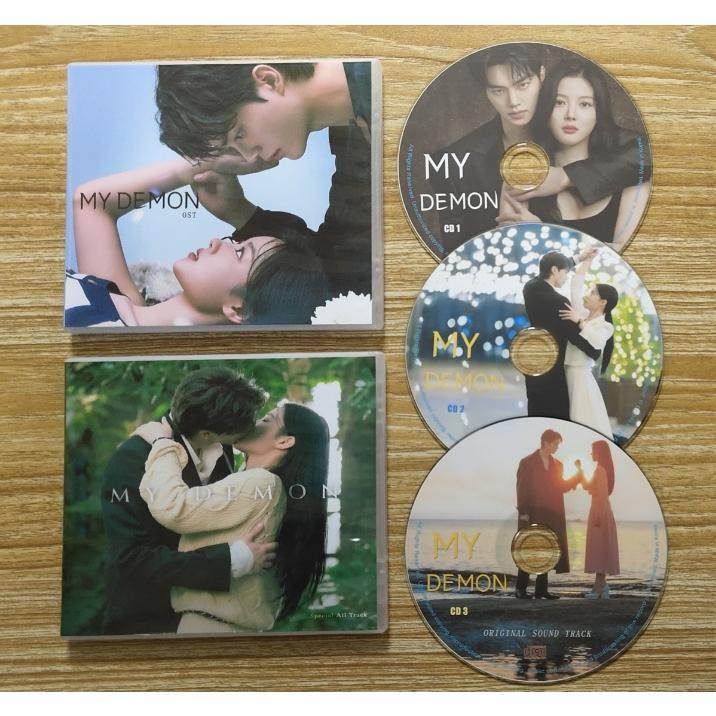 韓国ドラマ「マイ・デーモン」OST/CD オリジナル サウンドトラック