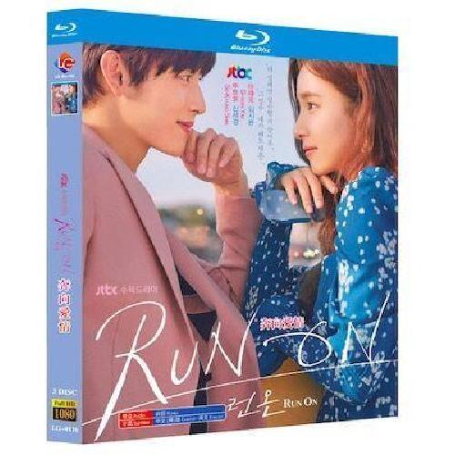 RUNON / それでも僕らは走り続ける / 런온 / 公式 Blu-ray それでも僕らは走り続ける (イム・シワン、シン・セギョン主演) Blu