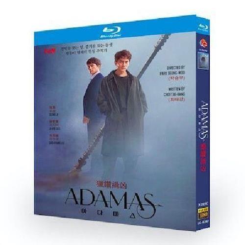 韓国ドラマ「アダマス 失われたダイヤ」 Blu-ray 日本語字幕あり チソン 韓国ドラマ ADAMAS アダマス 失われたダイヤ Blu-ray BOX : Nitens