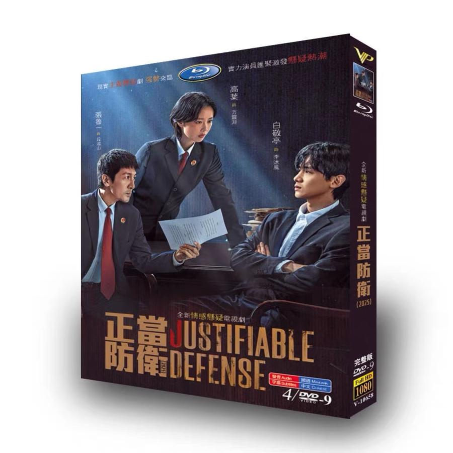 中3英語完全制覇12時間DVD 中3英語完全制覇12時間DVD