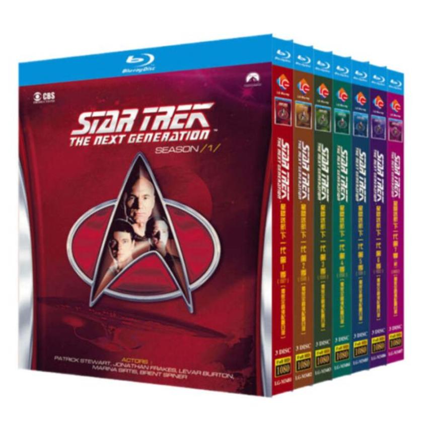 海外ドラマ 新スタートレック シーズン1+2+3+4+5+6+7 Blu-ray BOX 日本