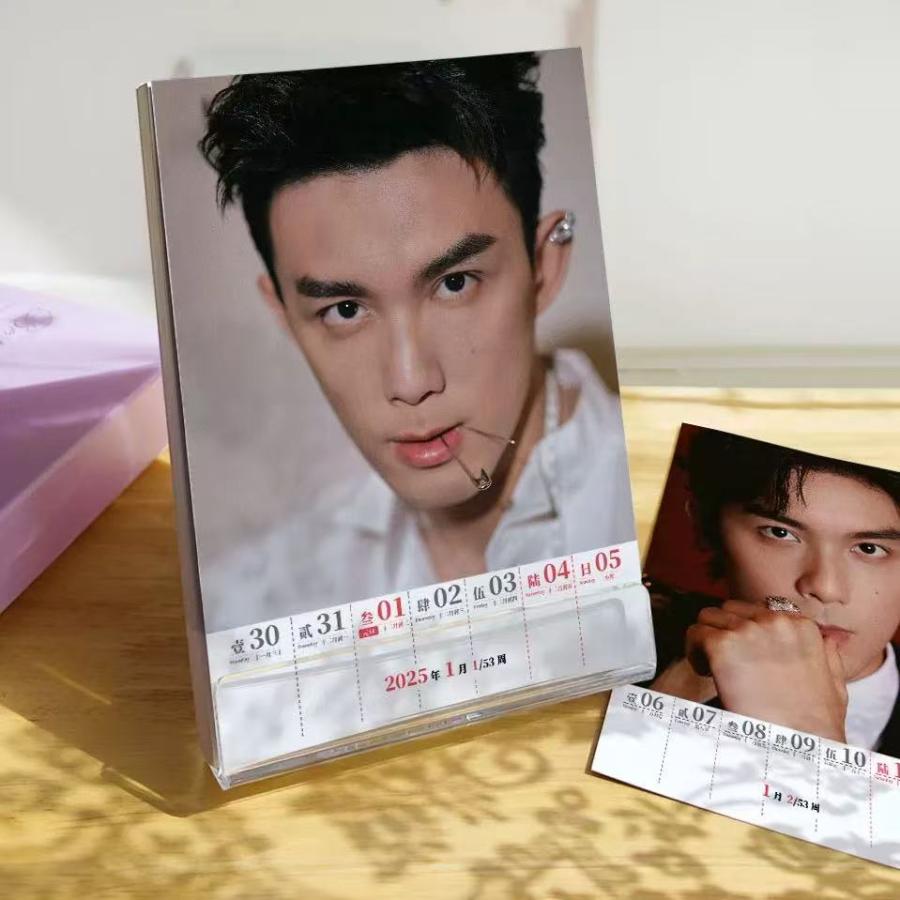中国俳優ウーレイ（呉磊）の2026年週めくりカレンダー : Nitens - 通販