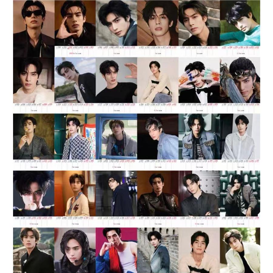 中国俳優ソンウェイロン(宋威龍）の2026年週めくりカレンダー : Nitens