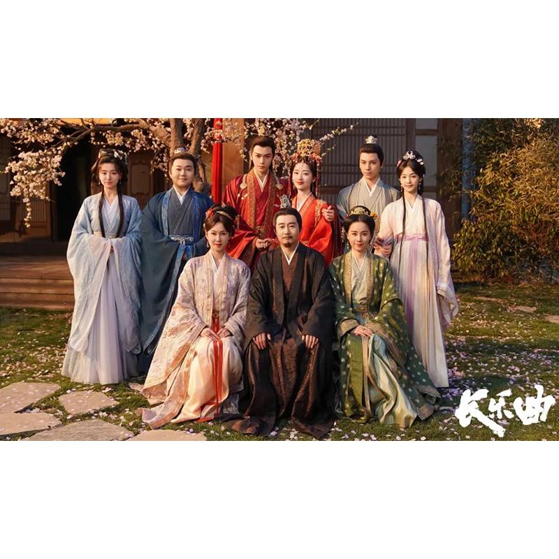 日本語字幕 中国ドラマ 「長楽曲〜白い愛、黒い罪」Blu-ray : Nitens