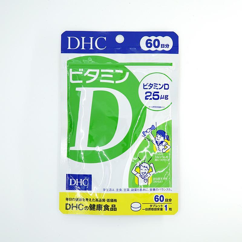 DHC ビタミンD 60日分(60粒) 3個セット : 日楽家 - 通販 - Yahoo