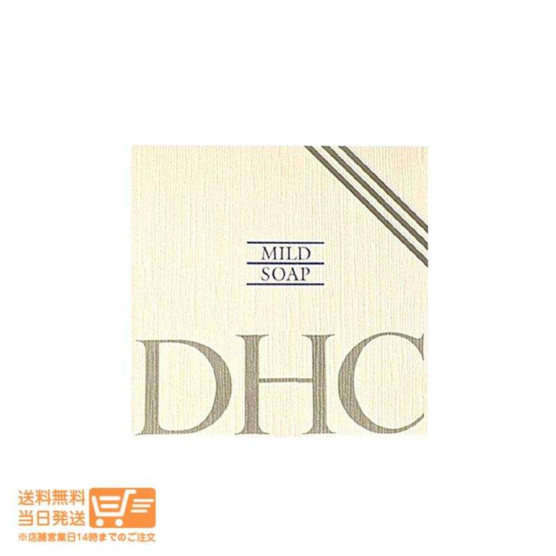 DHC マイルドソープ 90g 10個セット 楽天市場】DHC マイルドソープ 10個 セット (1箱) 固形洗顔石鹸