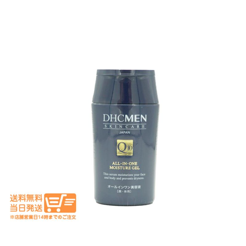 DHC MEN オールインワン モイスチュアジェル 200ml メンズ 顔 体用 