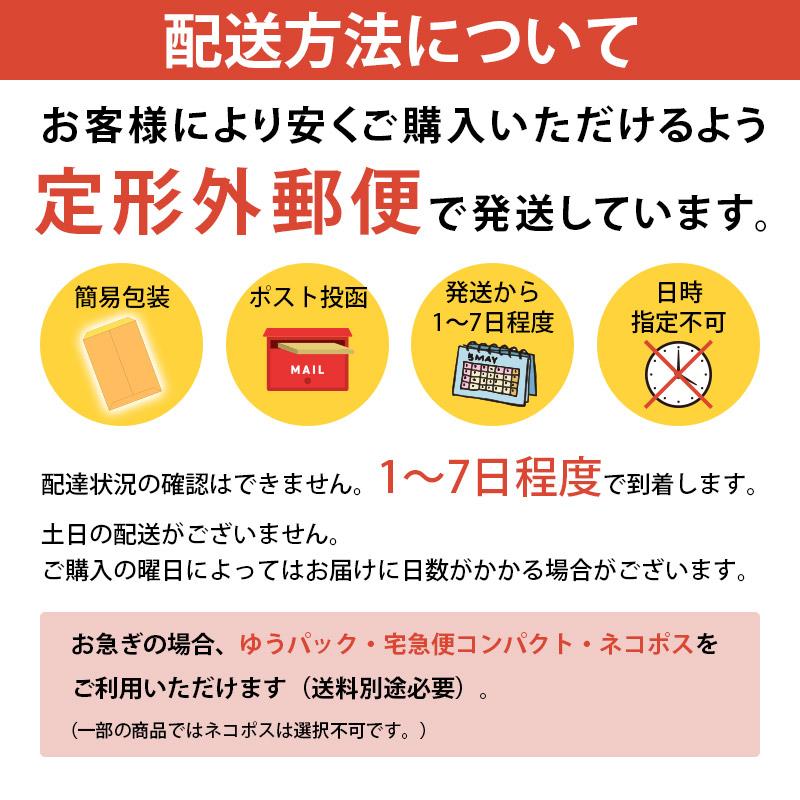 DHC ナットウキナーゼ 30日分 2個セット 送料無料｜nitirakuya｜02