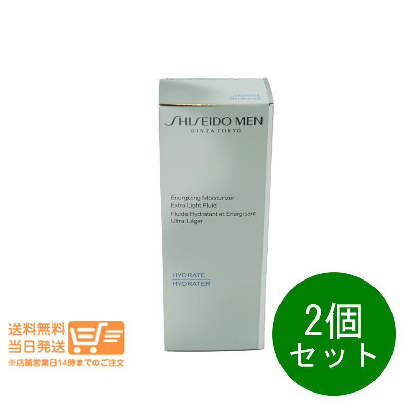 2個セット  資生堂メン モイスチャライザー EG 乳液 保湿液 100ml  追跡可能メール便発送 資生堂メン モイスチャライザー EG 乳液 保湿液 100ml 2個セット