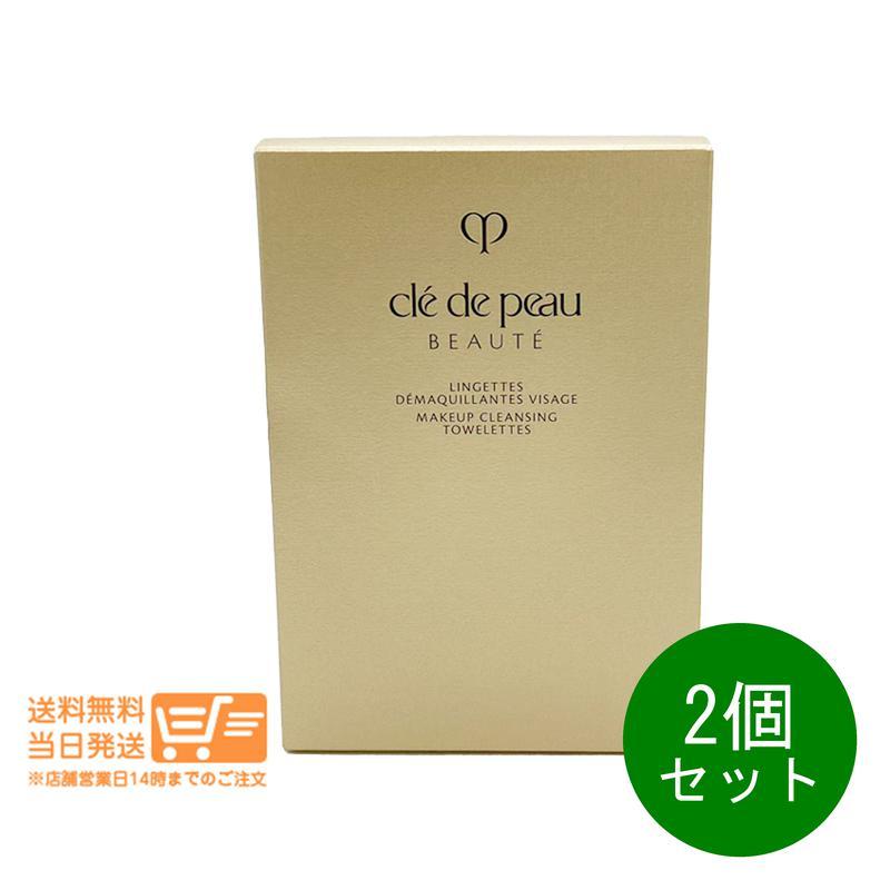 コスメデコルテ　各スキンケアセット＋クレドのメイク落としシート ランジェットデマキアントヴィサージュ - シート状メイク落とし