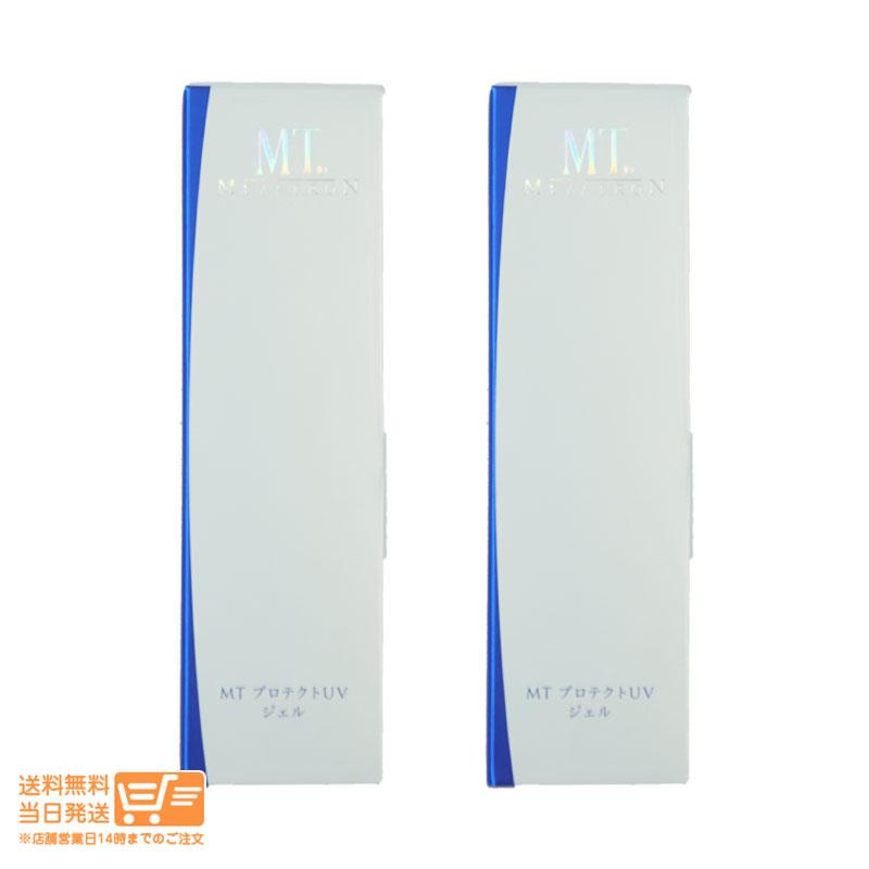 MT メタトロン プロテクト UV ジェル 15g 10個セット 楽天市場】【国内正規品】MTメタトロン化粧品 MT プロテクトUV