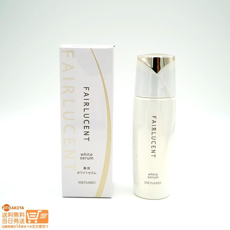 メナード フェアルーセント 薬用ホワイトセラム 100mL 日本 メナード フェアルーセント 薬用ホワイトセラム 100mL 日本
