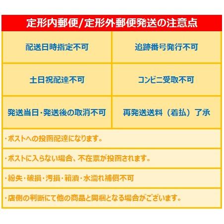 江原道 こうげんどう 2個組 メイクアップ パフ フェイスパウダー用 送料無料｜nitirakuya｜04