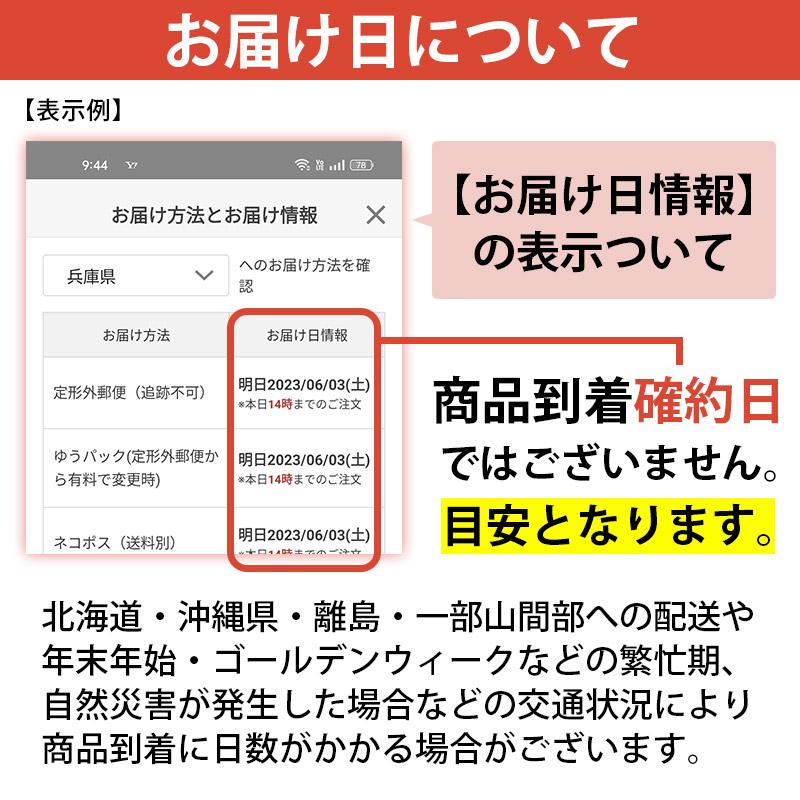 利尻ヘアカラートリートメント ダークブラウン 深茶 200g 無添加 白髪用｜nitirakuya｜03