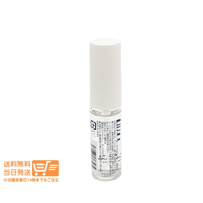 SHIRO シロ ホワイトリリー オードパルファン 10ml ミニサイズ