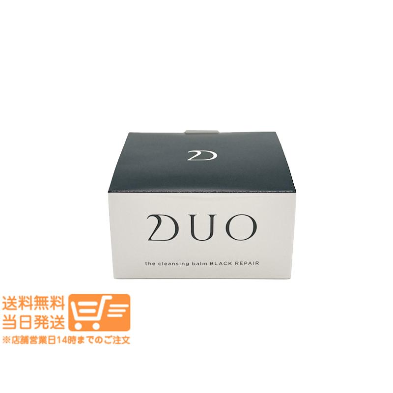 DUO デュオ ザ クレンジングバーム ブラックリペア 90g : 日楽家