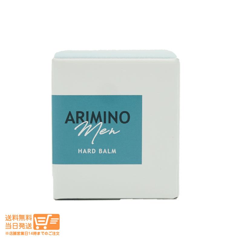 ARIMINO アリミノ メン ハード バーム スタイリング 60g メンズ 男性 美容室専売 2個セット 送料無料｜nitirakuya｜02