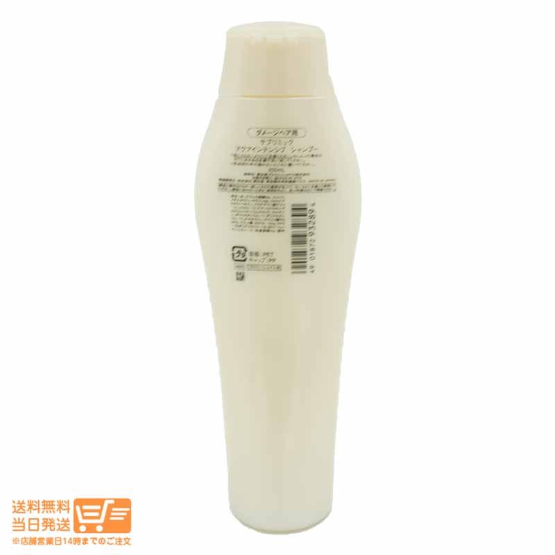 資生堂 サブリミック アクアインテンシブ シャントリ 1800ml セット