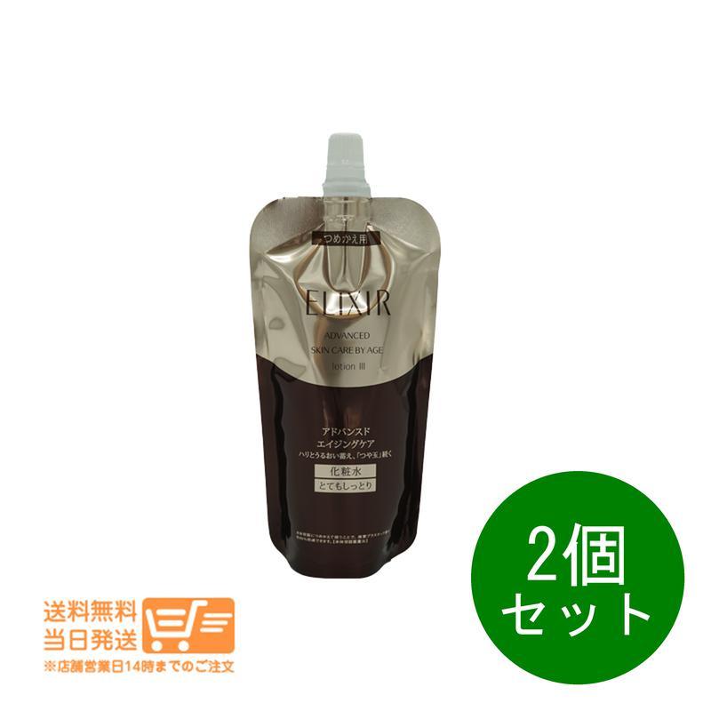 エリクシール アドバンスド ローション 化粧水 T3 とてもしっとり 詰 