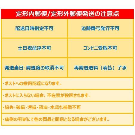 ファンケル FANCL レスベラトロール 60粒入 30日分 サプリ 健康食品 送料無料｜nitirakuya｜04