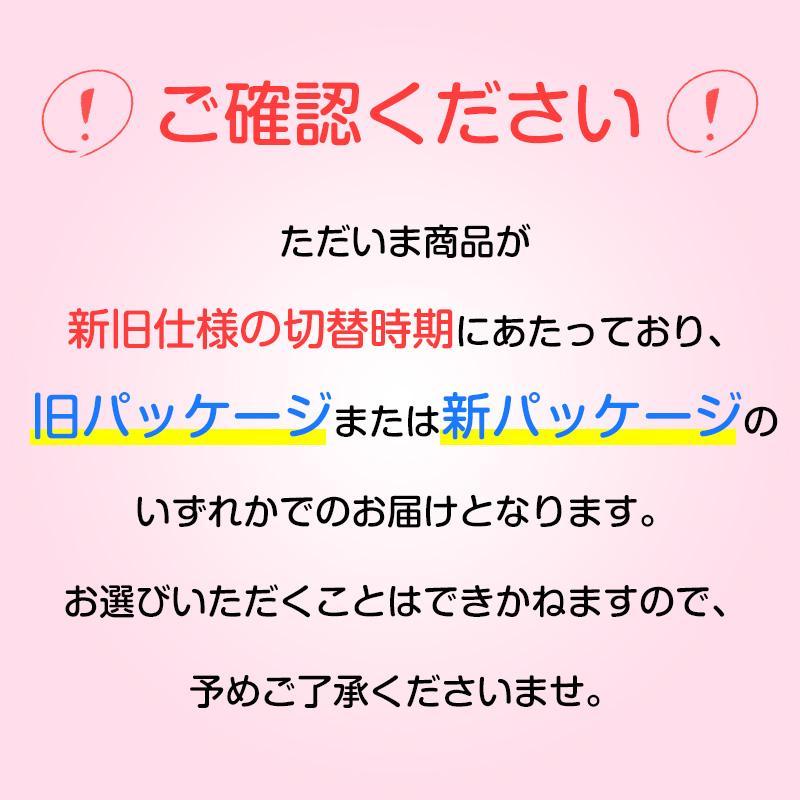 資生堂 2個セットアネッサ パーフェクト UV スキンケアミルク N SPF50+