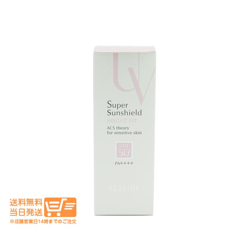 アクセーヌ スーパーサンシールド ブライトフィット UV 日やけ止め乳液 SPF50+ PA++++ 40g ACSEINE（Yahoo!・日楽家）