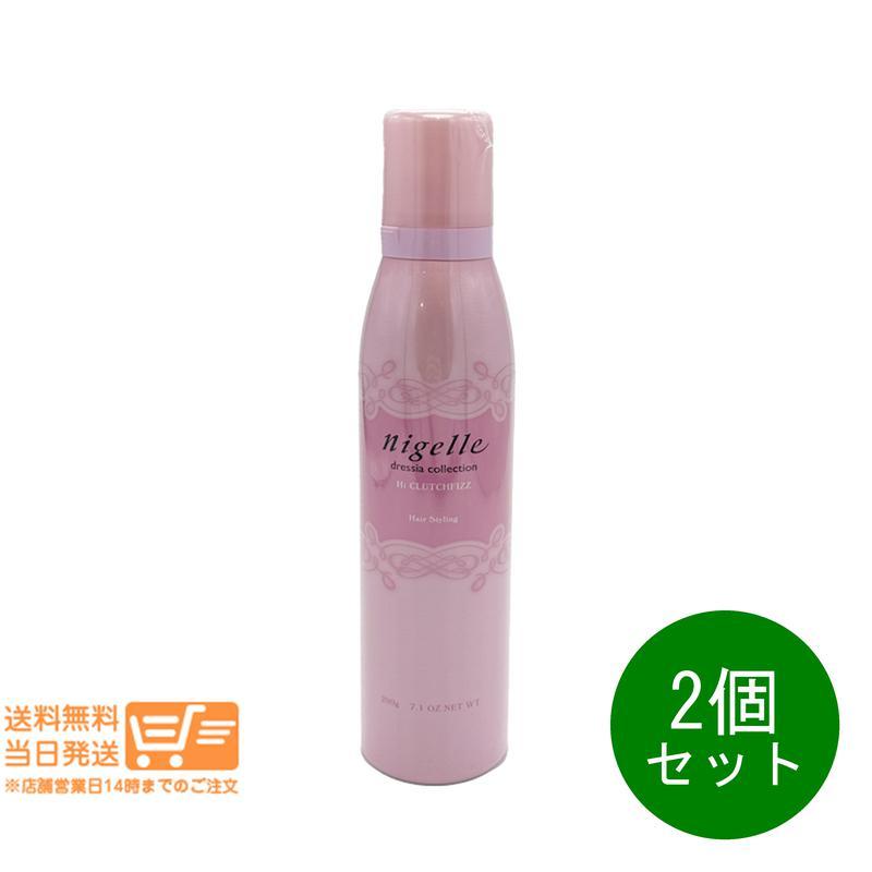 MILBON ミルボン ニゼル ドレシア ハイクラッチフィズ フォーム 200g 2 