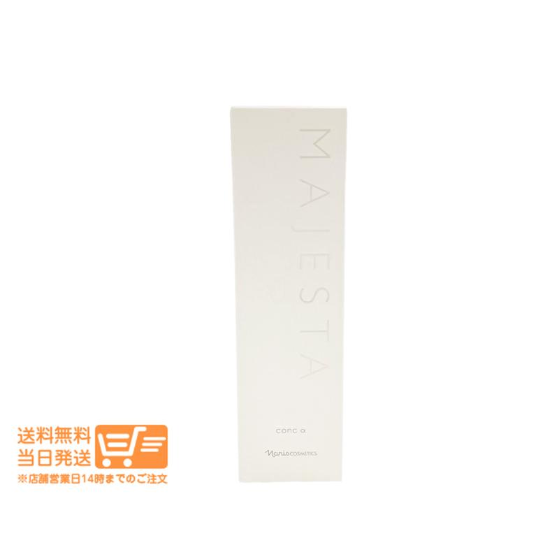 ナリス化粧品 マジェスタ コンクα 酵素アルカリ ふきとり用化粧水