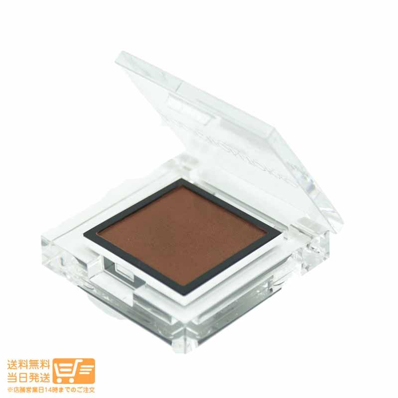 ADDICTION TOKYO アディクション ザ アイシャドウ マット 009M