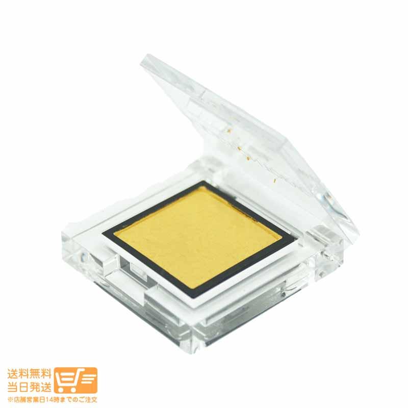 ADDICTION TOKYO アディクション ザ アイシャドウ マット シトリン