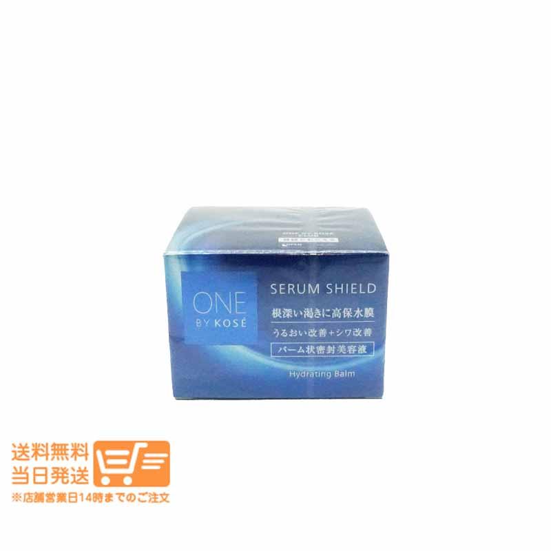 ONE BY KOSE ワン バイ コーセー セラム シールド 40g 薬用バーム状
