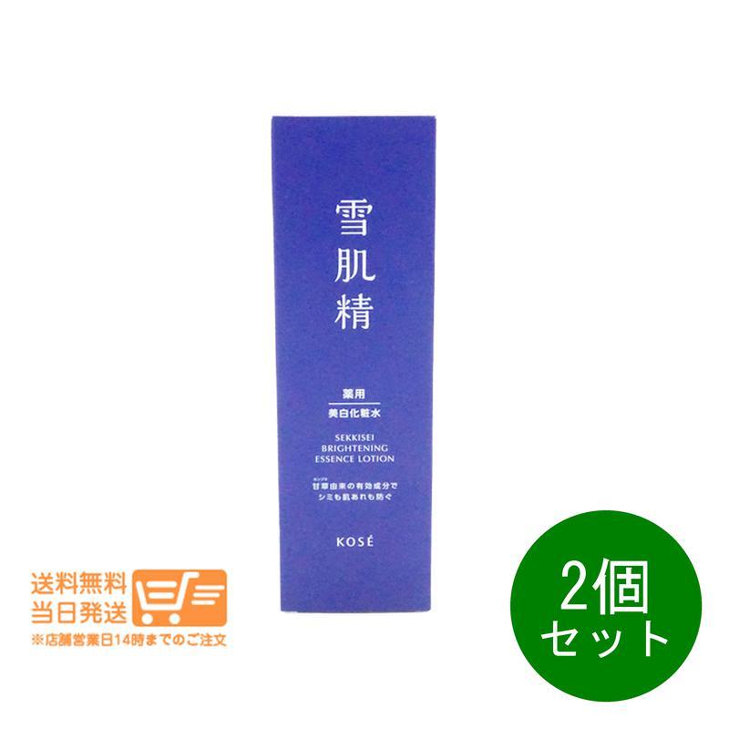 雪肌精 ブライトニングエッセンスローション200ml✖️2本セット 薬用雪肌精 ブライトニング エッセンス ローション 化粧水 200ml 2個