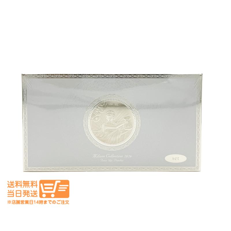 ミラノコレクション フェースアップパウダー 2026セット 初代デザイン