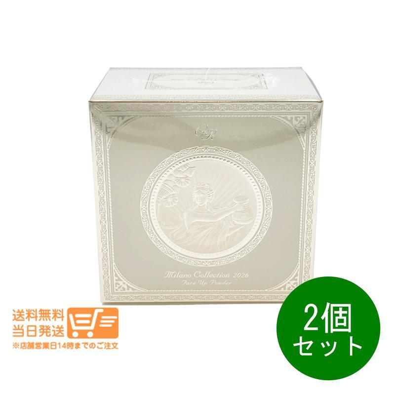 カネボウ ミラノコレクションGR フェースアップパウダー フェース