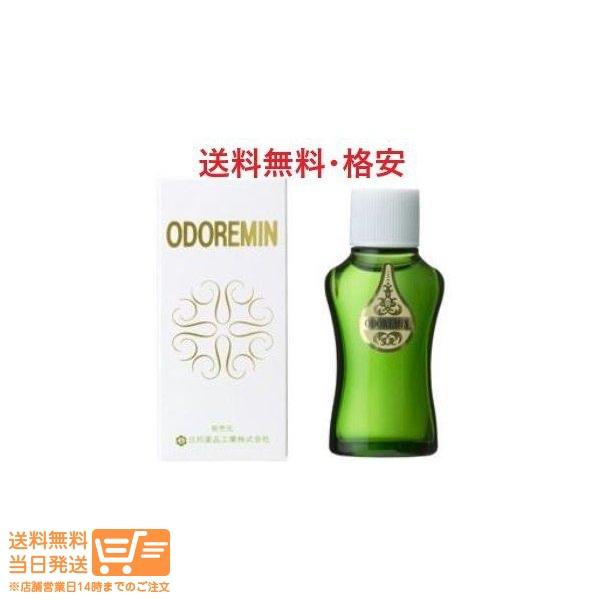 全国どこでも送料無料 日邦薬品 オドレミン 25ml×2本 オドレミン 2本セット