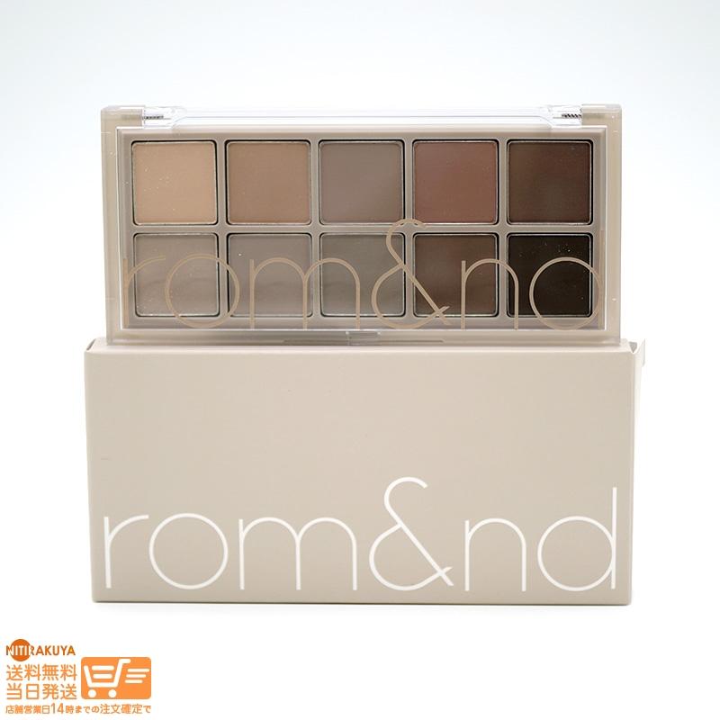 [新品・未開封] rom&nd ベターザンパレット 10色×4パレットセット売り ロムアンド ベターザンパレット #04 ダスティフォグガーデン 8g