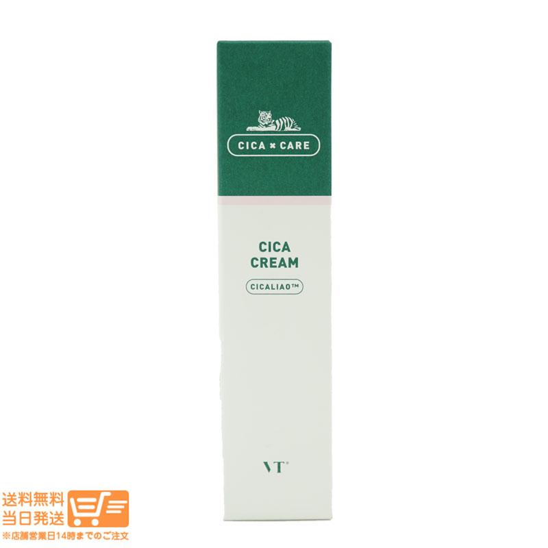 VT CICA CREAM コスメティックス シカ クリーム 100ml : 日楽家
