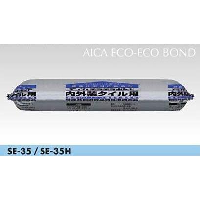 アイカエコエコボンド SE-35・SE-35H（高粘度） 2kg×9本セット