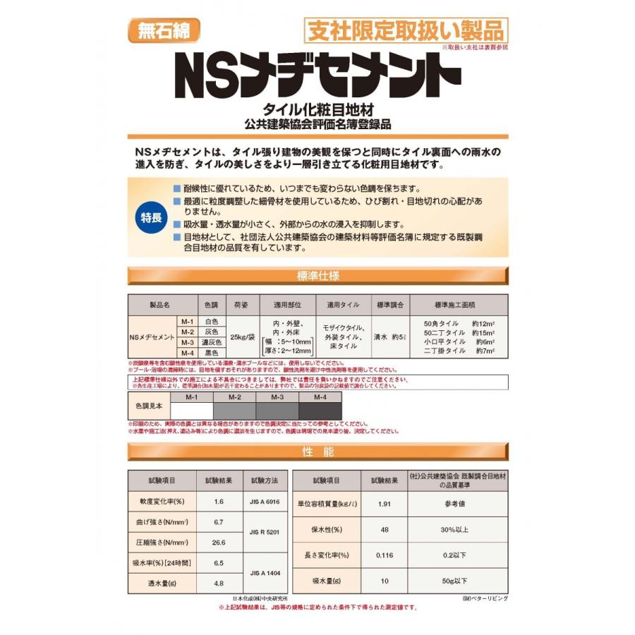 最終★明日削除★レンジ台★60幅★防カビ ・MOISS 仕様 ・国産 ・日本製 000000001075-06-l.jpg?t=