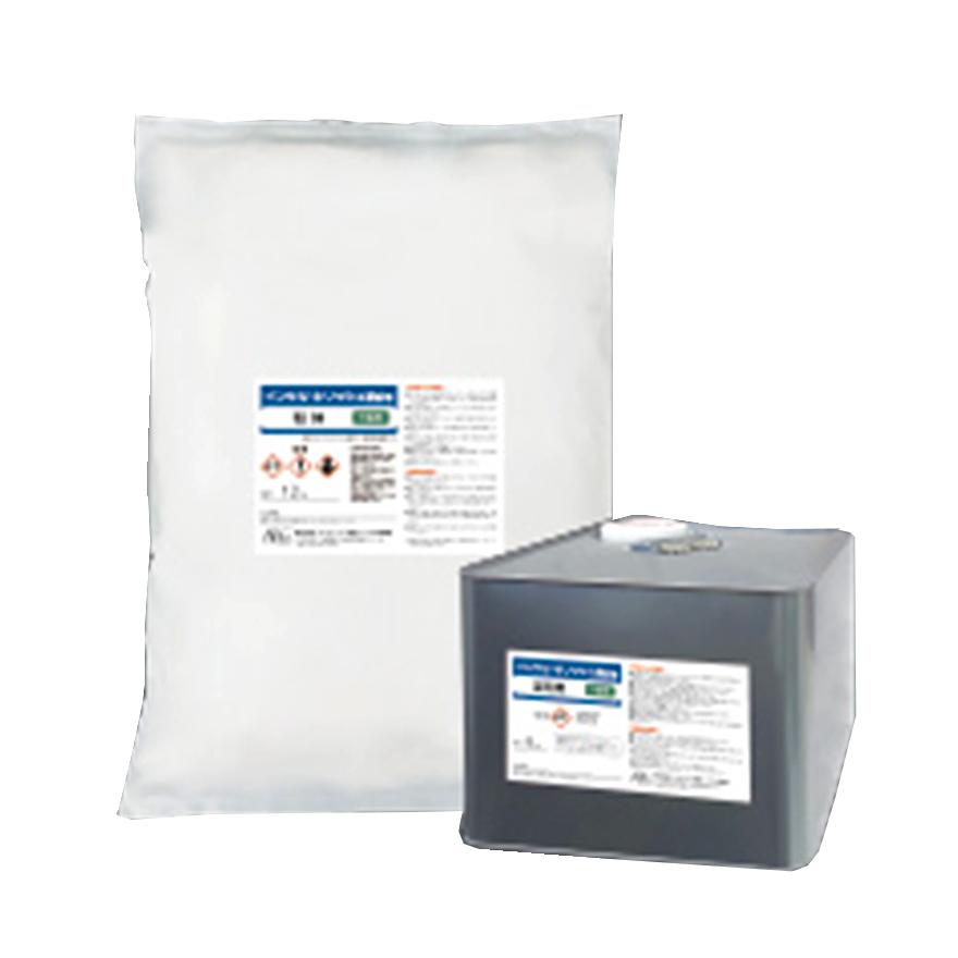 超珍品 メダカ鉢 中野行山手造り