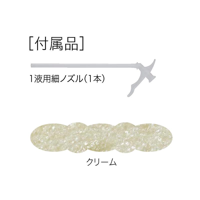 ウレタンフォーム　1箱12本入り ワールドフォーム ウレタン タイセイ 750ml 15本箱 ノズル付き 1160円