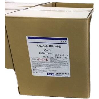 ジョリパット基礎コートII JC-17C 18.3kg/缶 アイカ工業 ジョリパット基礎コートII JC-17C 18.3kg/缶 アイカ工業