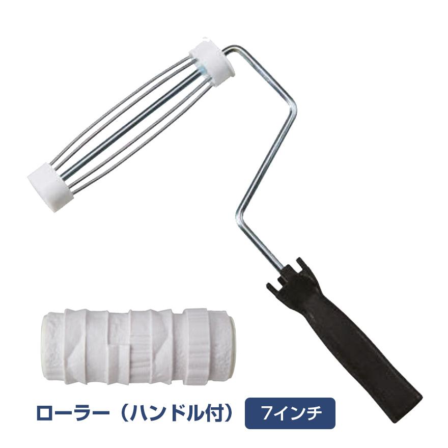 ミックスボーダー ローラー JR-193 アイカ工業 ジョリパット副資材