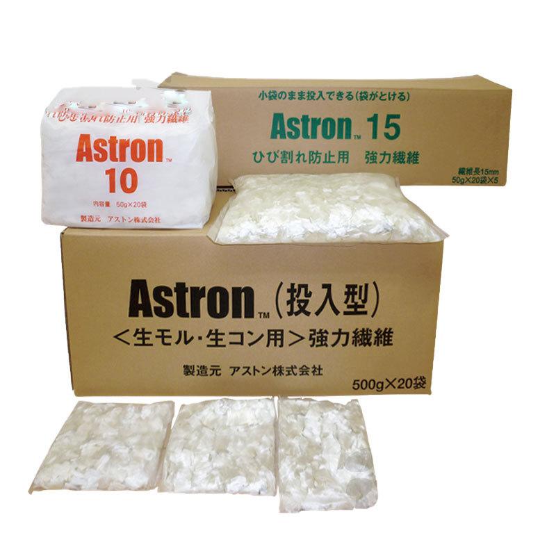 アストロン10　50g×100袋 箱   アストン株式会社